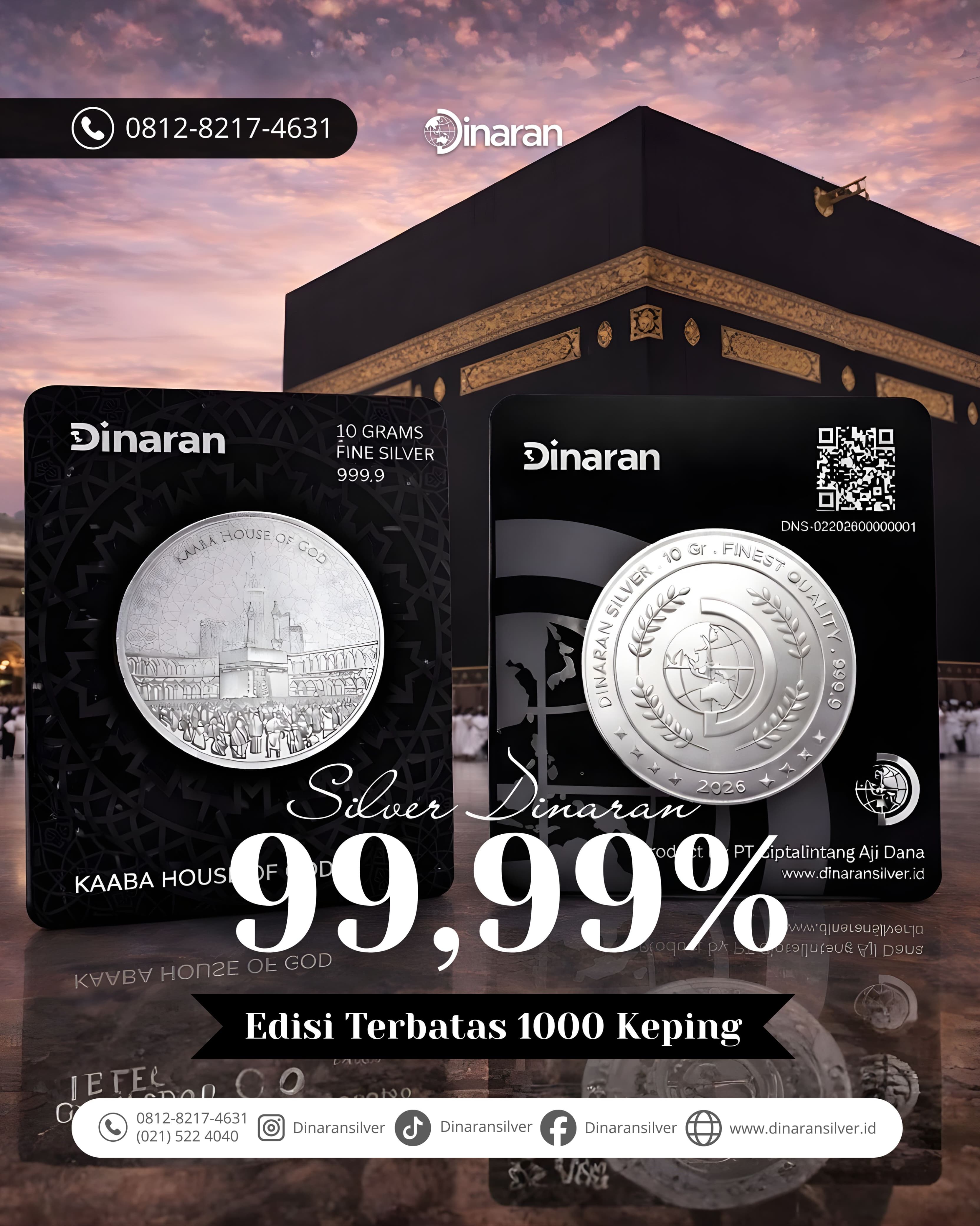 House of God (Kaaba)